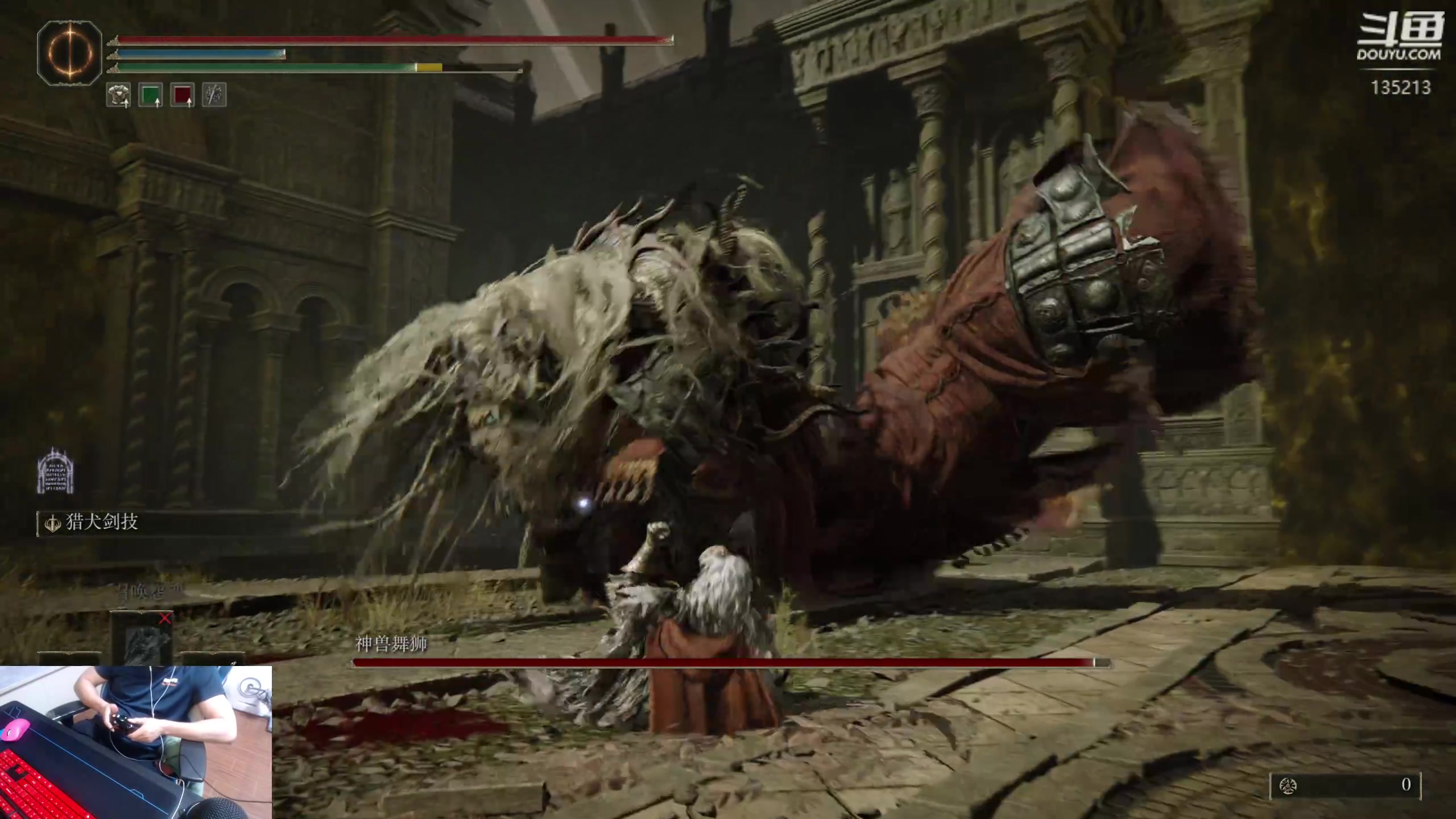 【2024-06-25 03点场】神奇的阿诺：玩会法环，等B测大秘境