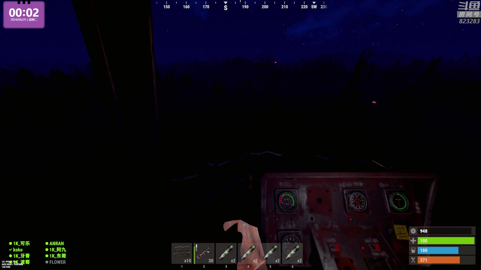 【2024-06-24 23点场】1K黄辉冯：黄辉冯：最好玩的生存游戏