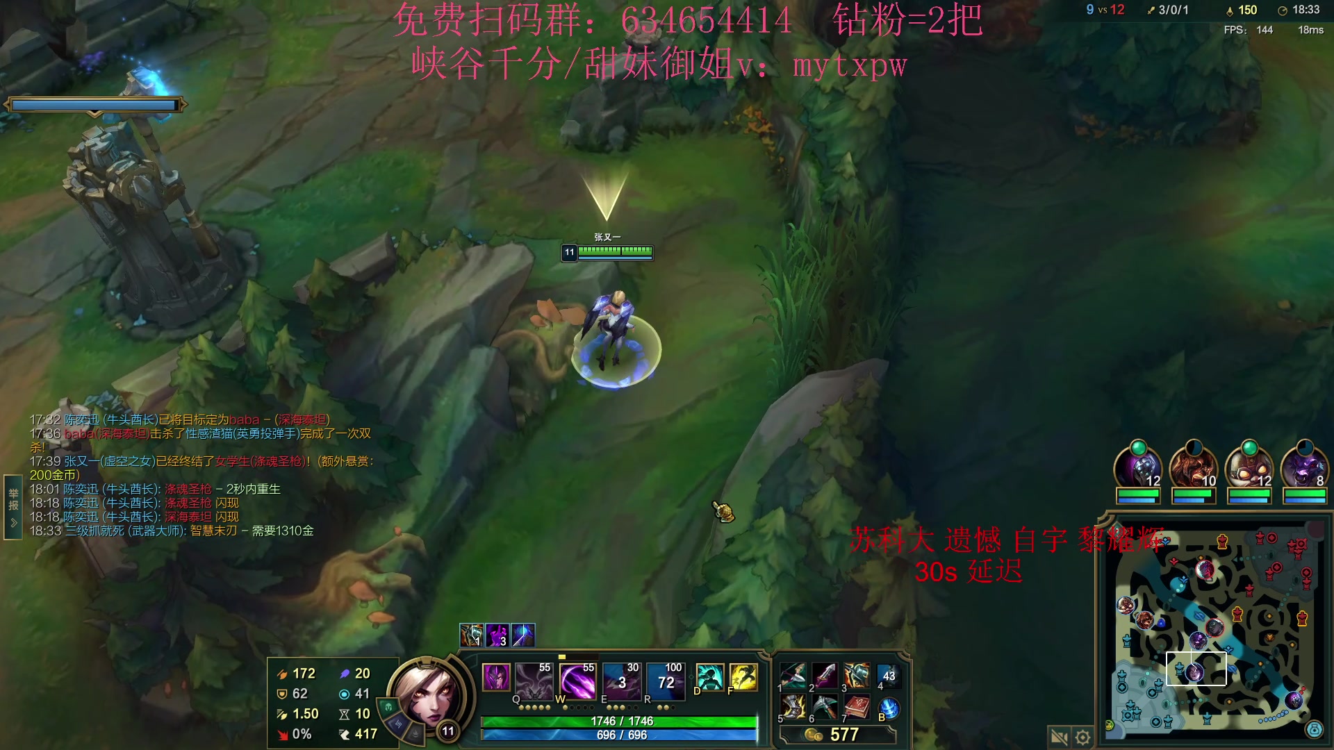 【2024-06-22 17点场】Jz0w0：【Jzad】ad单排教学