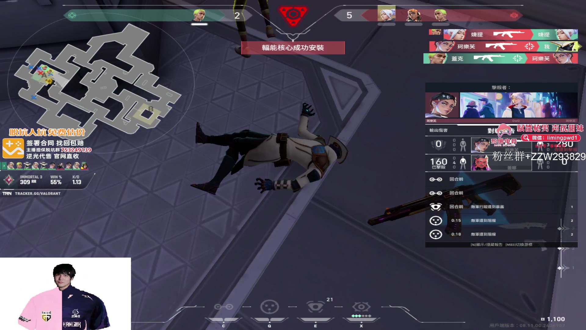 【2024-06-25 08点场】CSGO解说伟伟：早上好，港服排位