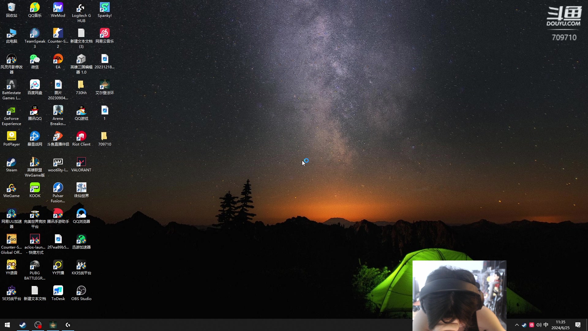 【2024-06-25 10点场】imxiaoxin：【✘-✘】黑白双煞 钻石8倍