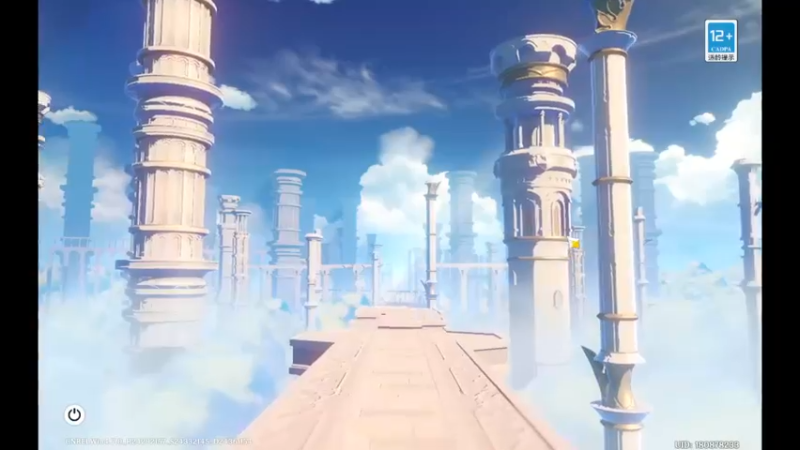【原神】限时活动绎思振笔集
