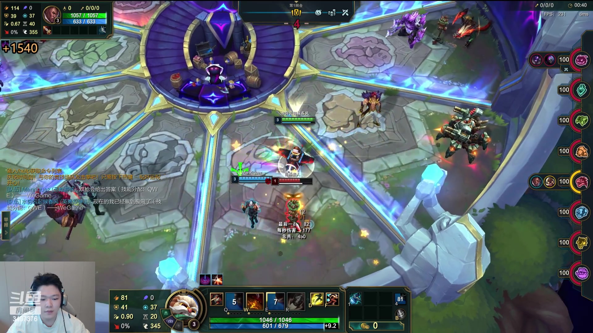 【2024-06-25 17点场】辛巴imb丶丶：直接开斗，速览高能