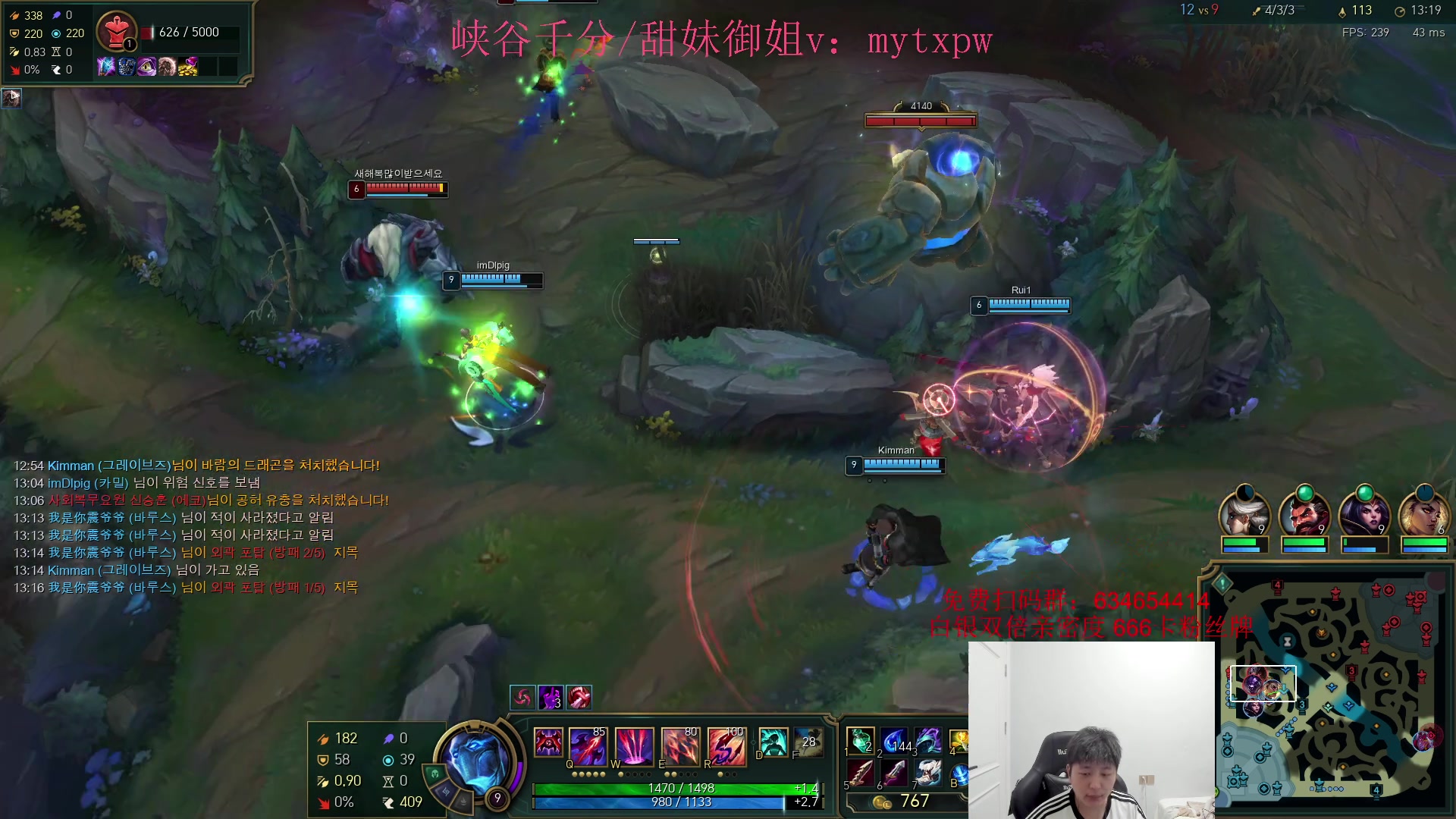 【2024-06-23 21点场】Jz0w0：【Jzad】韩服