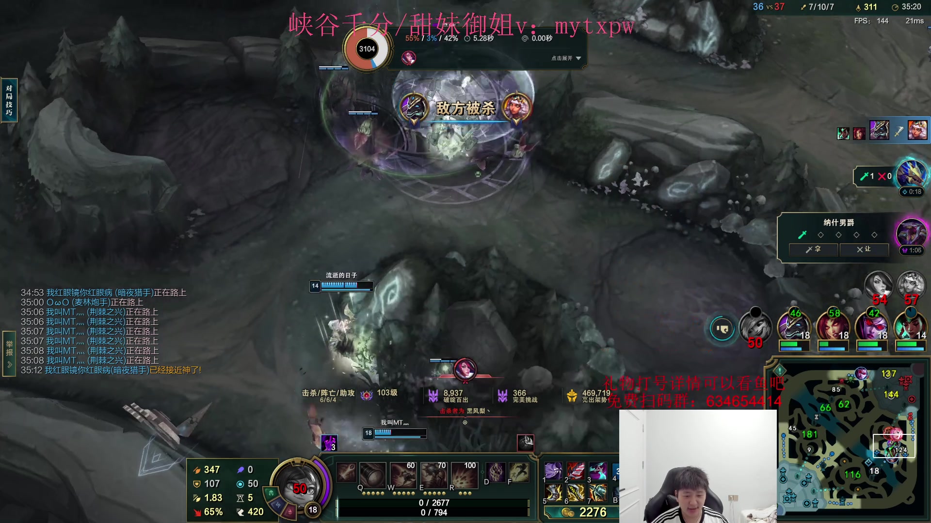 【2024-06-25 03点场】Jz0w0：【Jzad】无敌单排ad教学