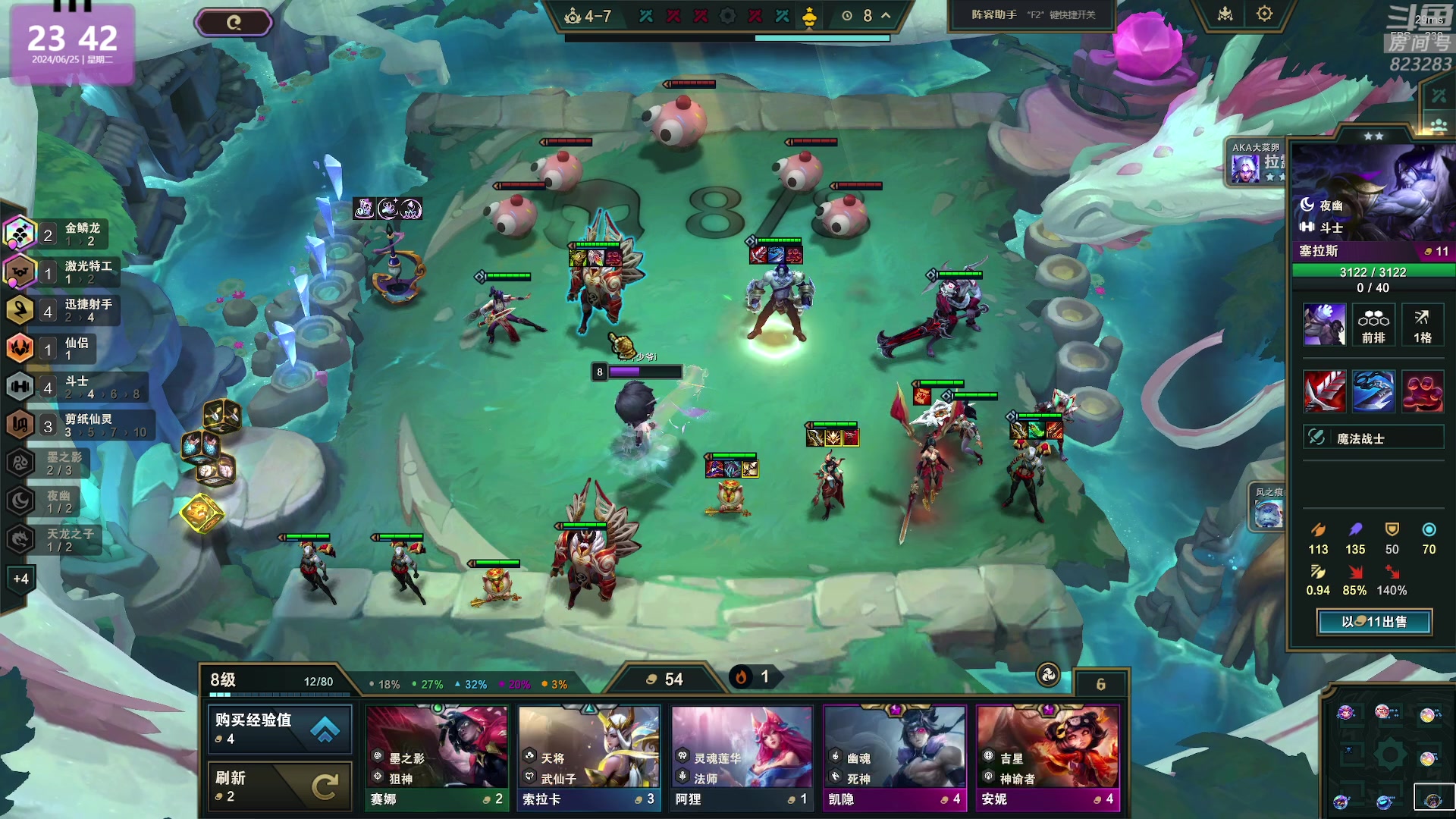 【2024-06-25 23点场】1K黄辉冯：黄辉冯：最好玩的生存游戏