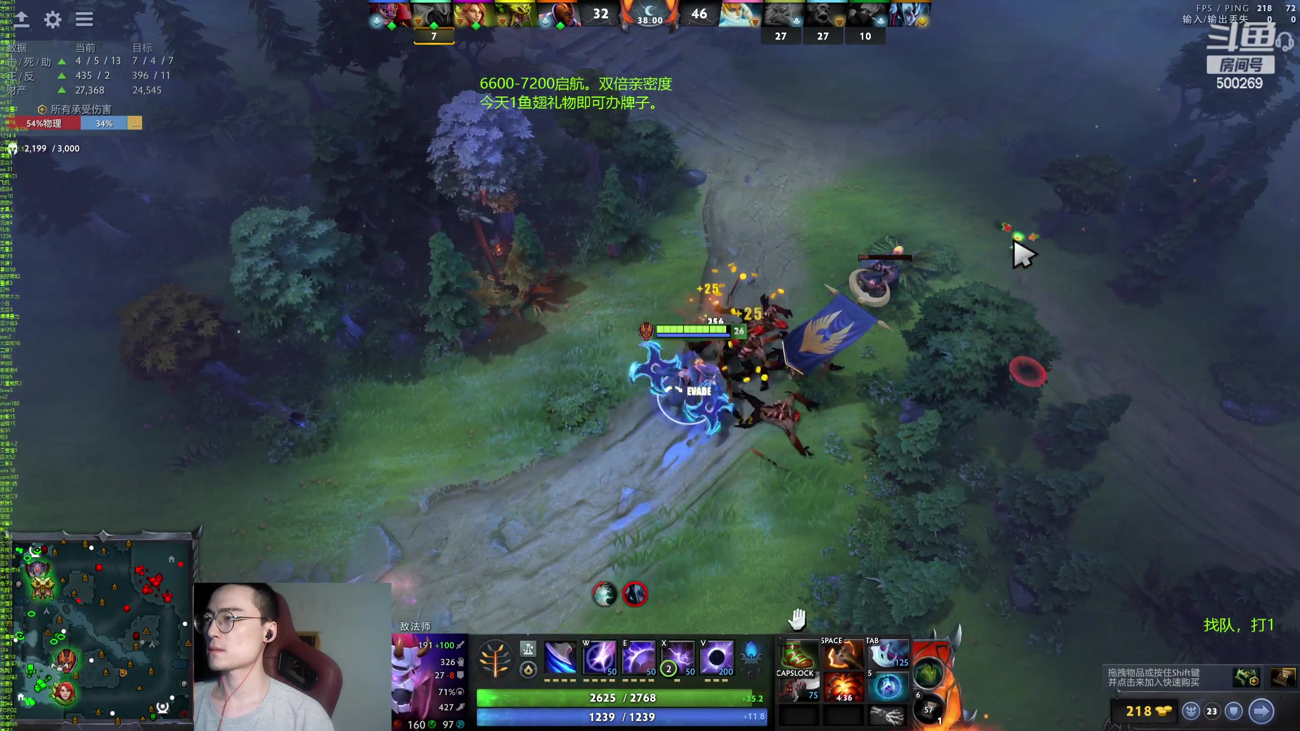 【2024-06-22 21点场】ok林仔：你懂1号位吗？