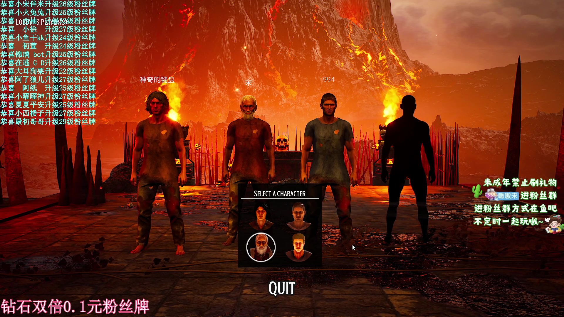 【2024-06-24 19点场】小小宋OAO：✨小小宋✨开心快乐每一天！