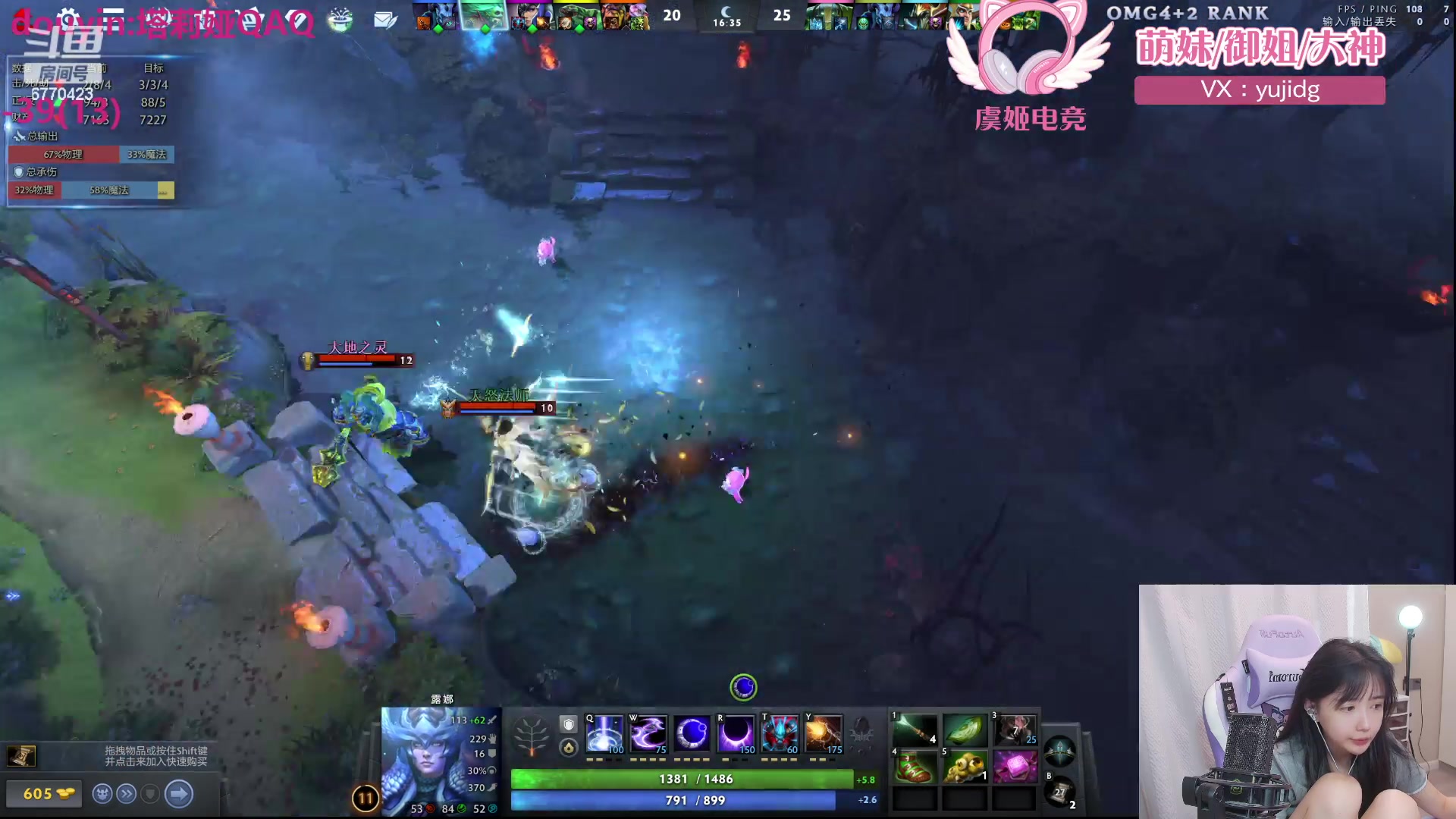 【2024-06-25 18点场】塔莉娅QAQ：社恐文静内向的小女生