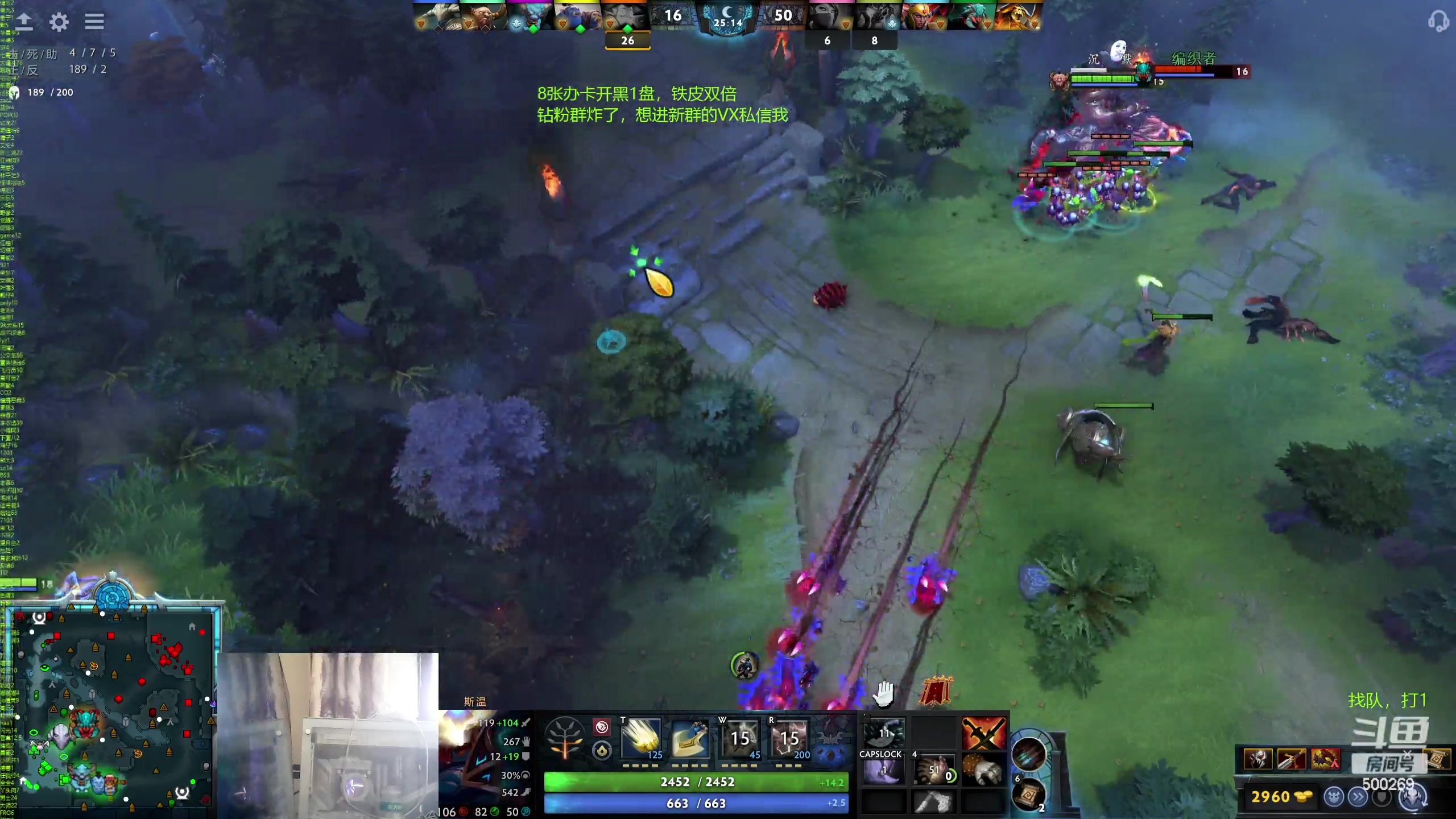 【2024-06-24 13点场】ok林仔：你懂1号位吗？