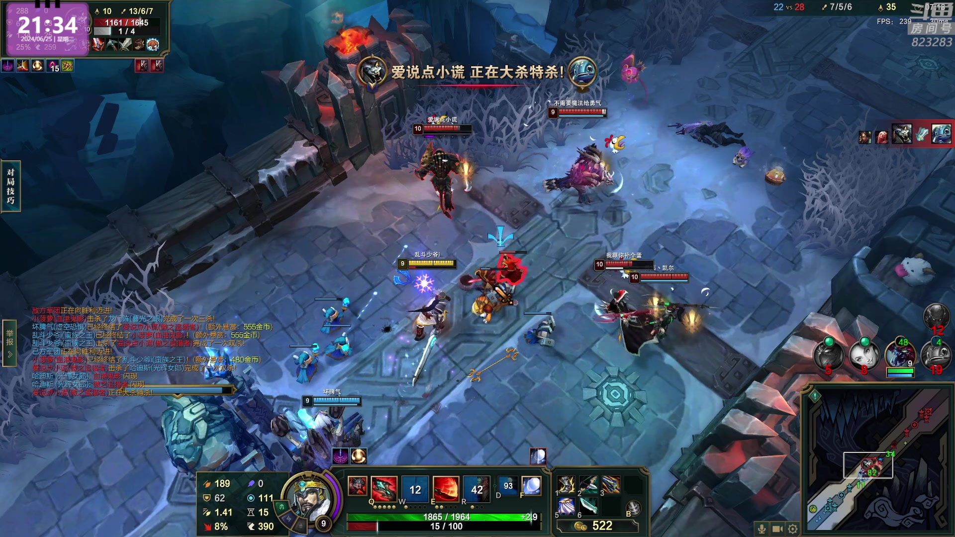 【2024-06-25 21点场】1K黄辉冯：黄辉冯：最好玩的生存游戏