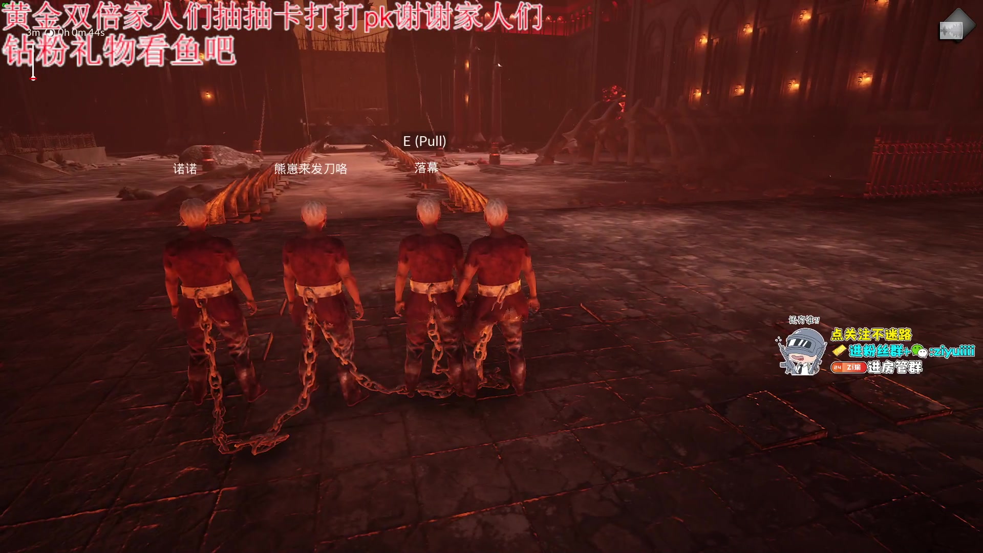 【2024-06-24 22点场】Ziyuii：黄金双倍大师我来咯