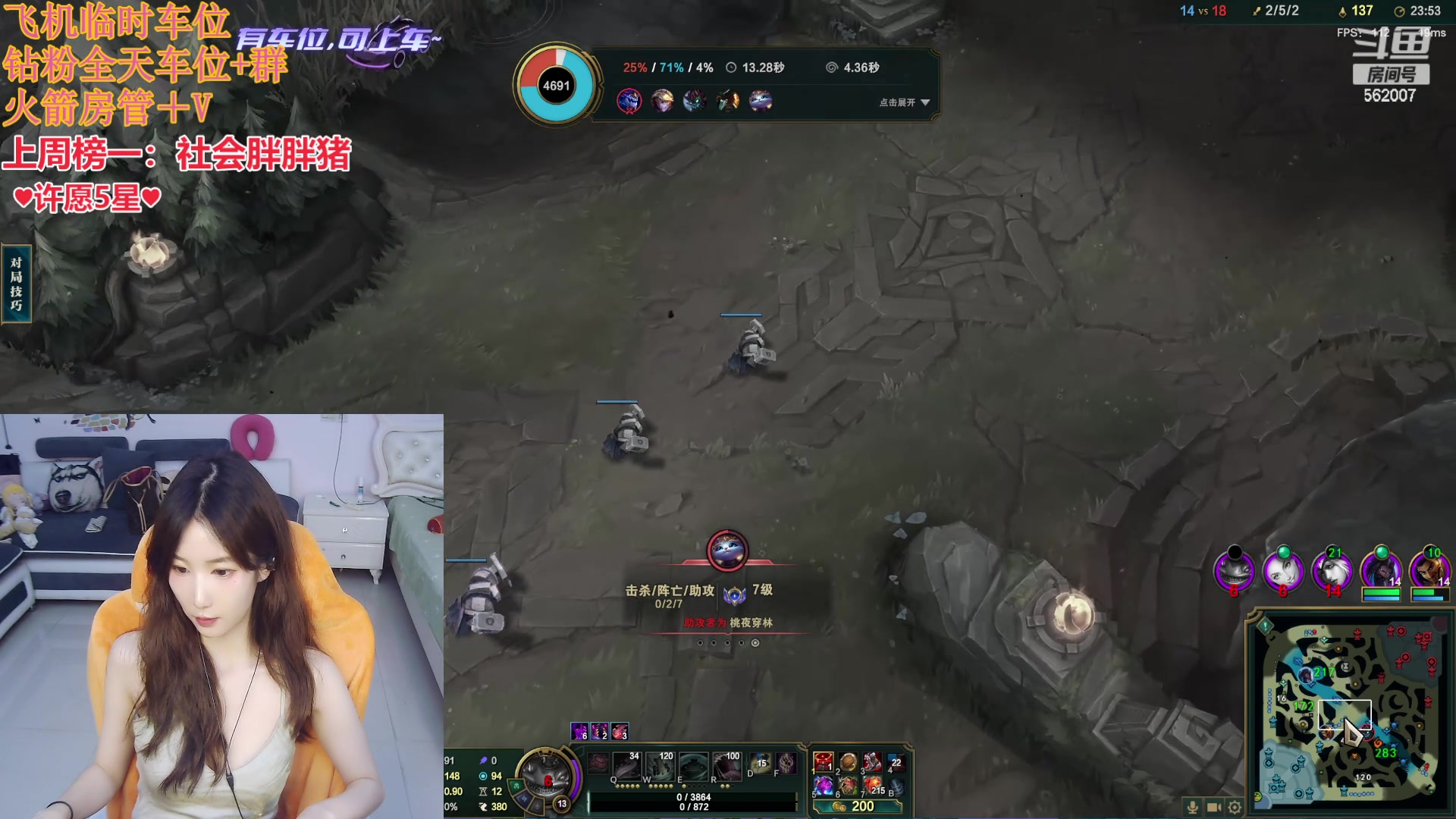 【2024-06-25 22点场】白菇凉：电一有车位 猛的一批