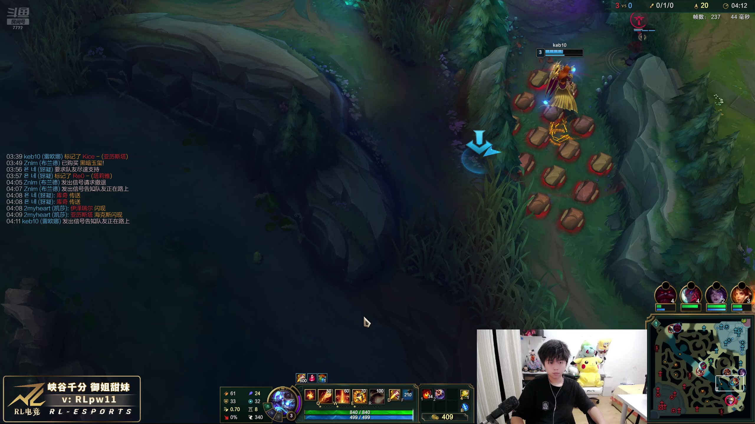 【2024-06-25 19点场】格局OoO：顶级打野双服第一