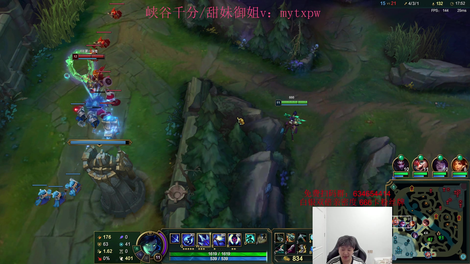 【2024-06-24 01点场】Jz0w0：【Jzad】无敌单排ad教学