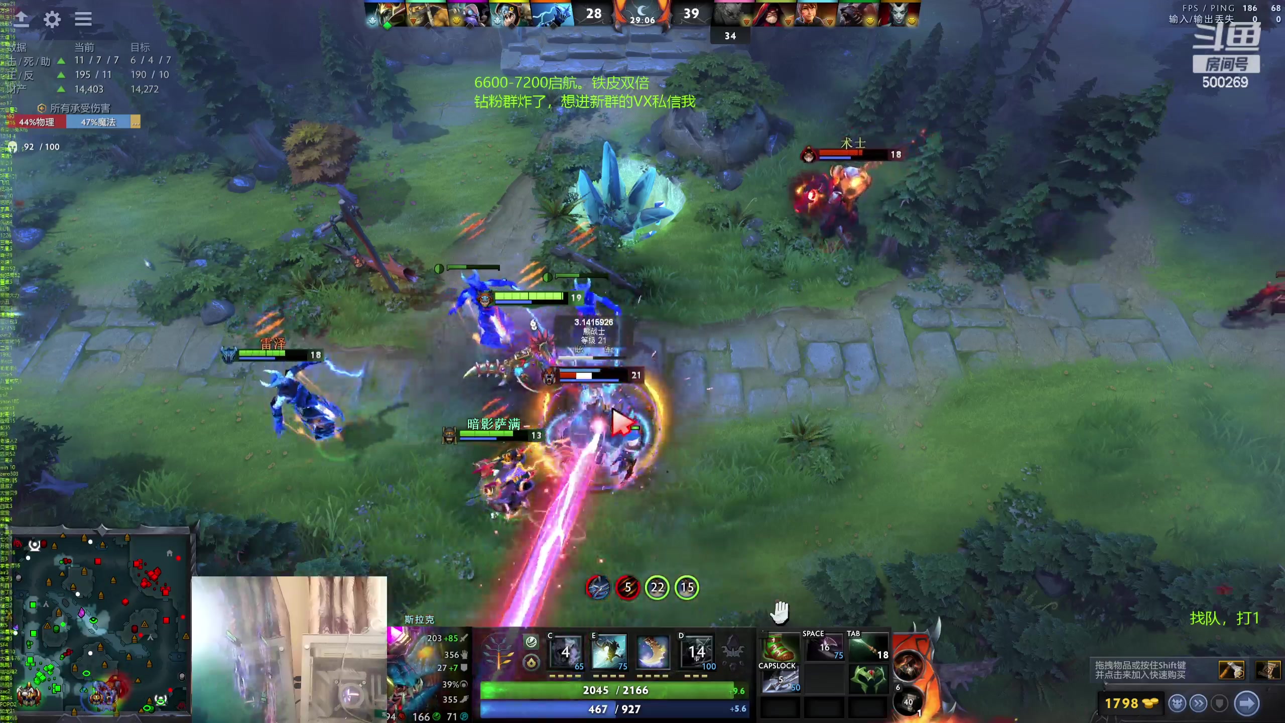 【2024-06-24 11点场】ok林仔：你懂1号位吗？