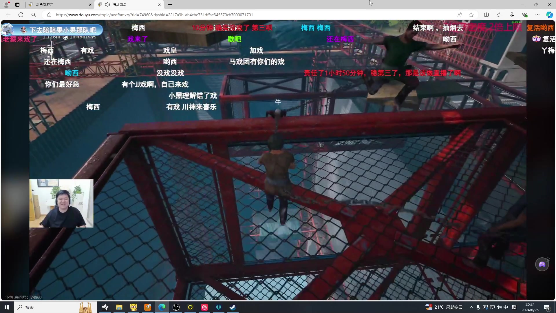 【2024-06-25 19点场】南枫阿i：随便玩玩！！ 3436094