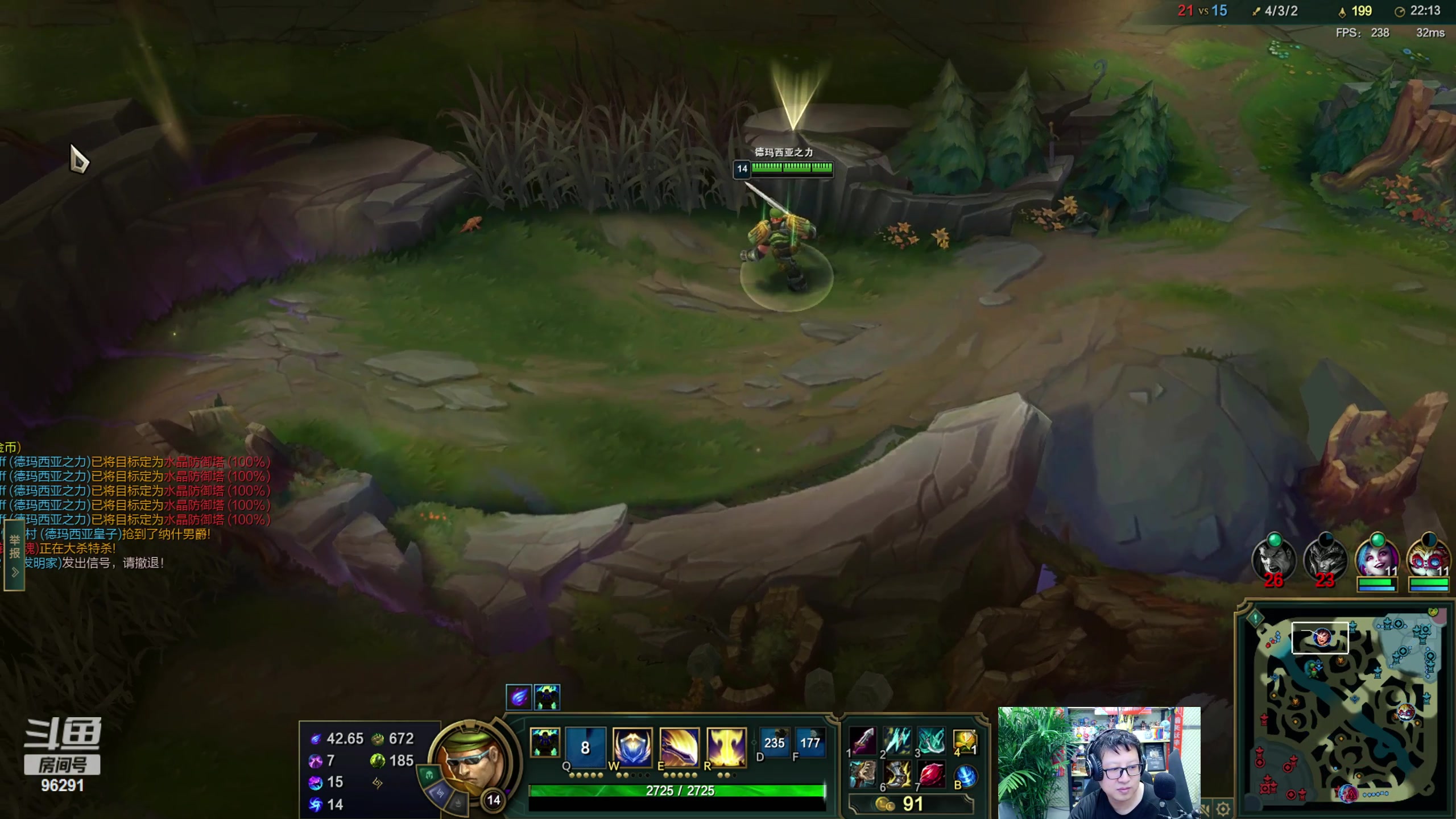 【2024-06-25 20点场】东北大鹌鹑：东北大鹌鹑 恐怖如斯