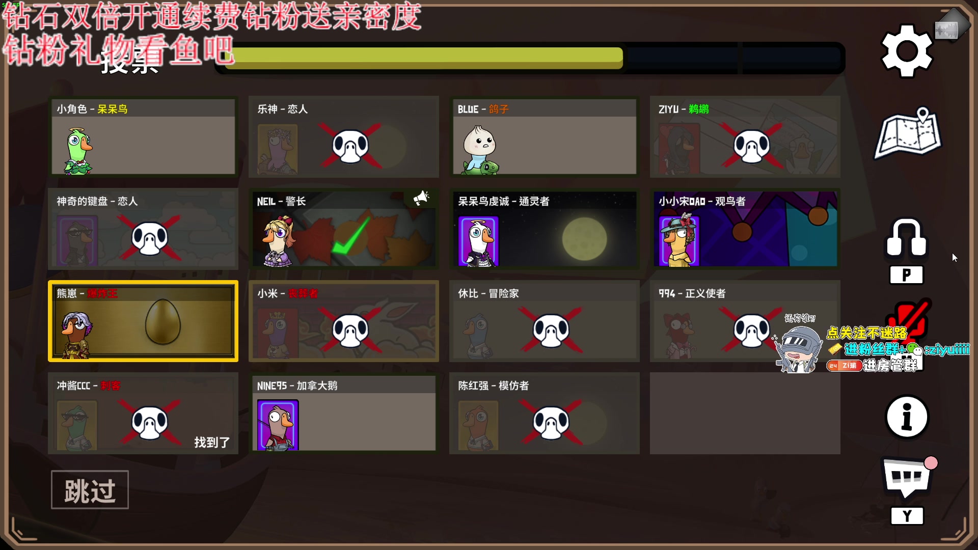 【2024-06-24 23点场】Ziyuii：黄金双倍大师我来咯