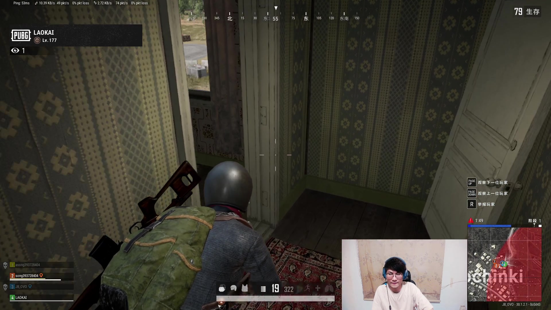 【2024-06-25 18点场】暴走的银剑君丶：银剑君：30岁天才玩家！`