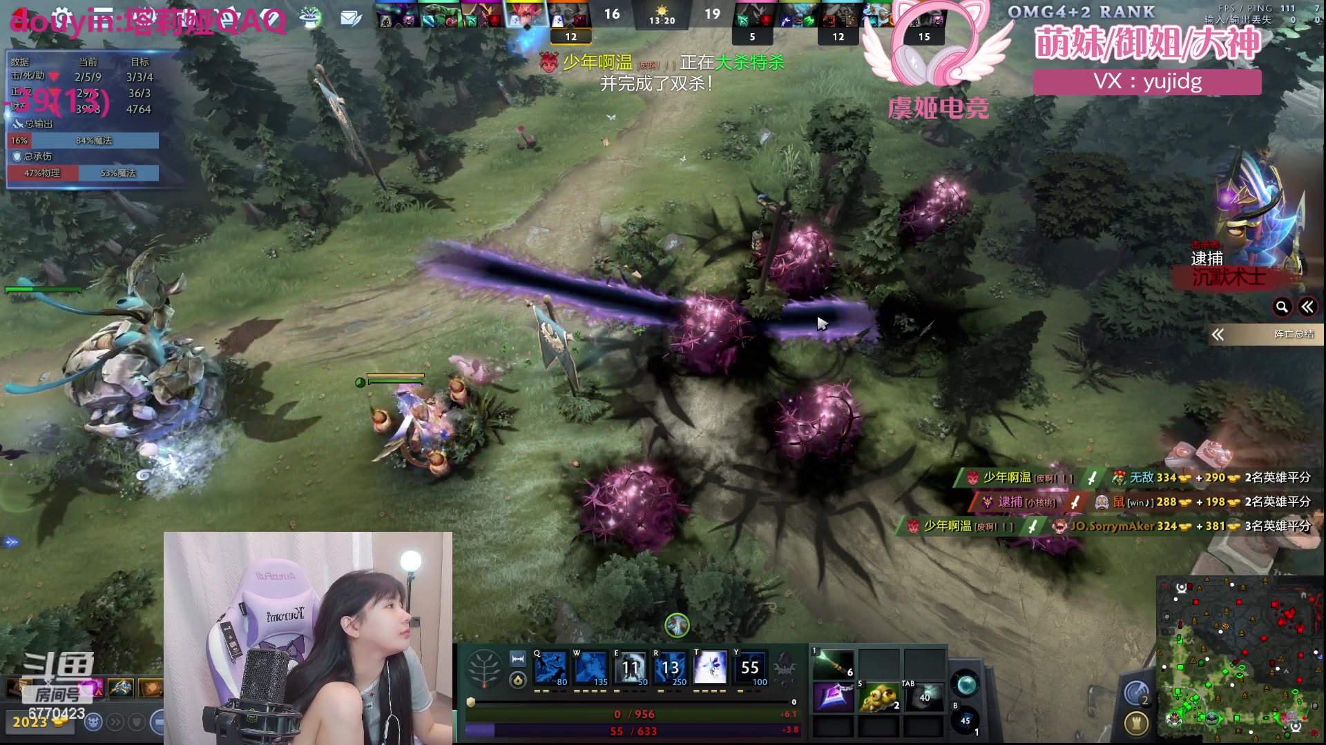 【2024-06-25 20点场】塔莉娅QAQ：社恐文静内向的小女生