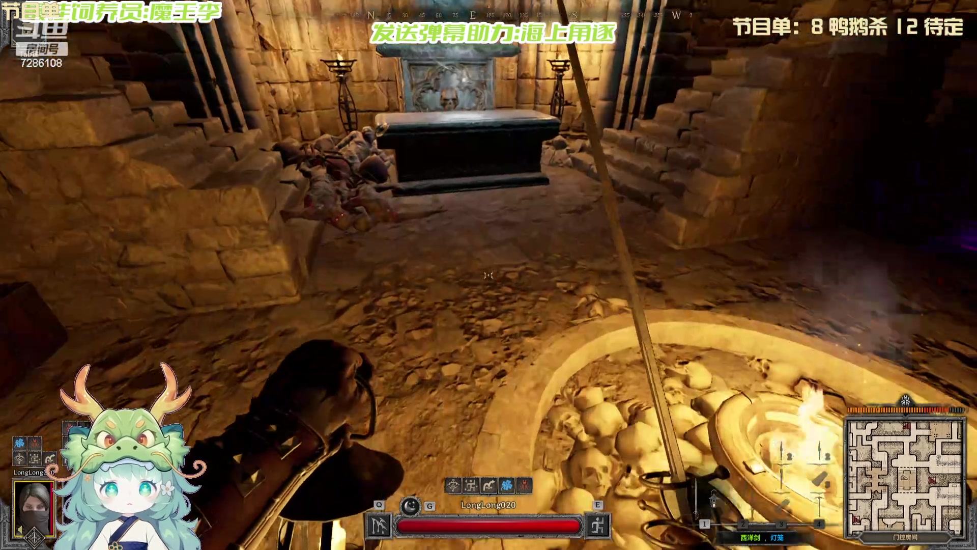 【2024-06-24 02点场】一只猛龙丶：周末愉快啊兄弟萌~