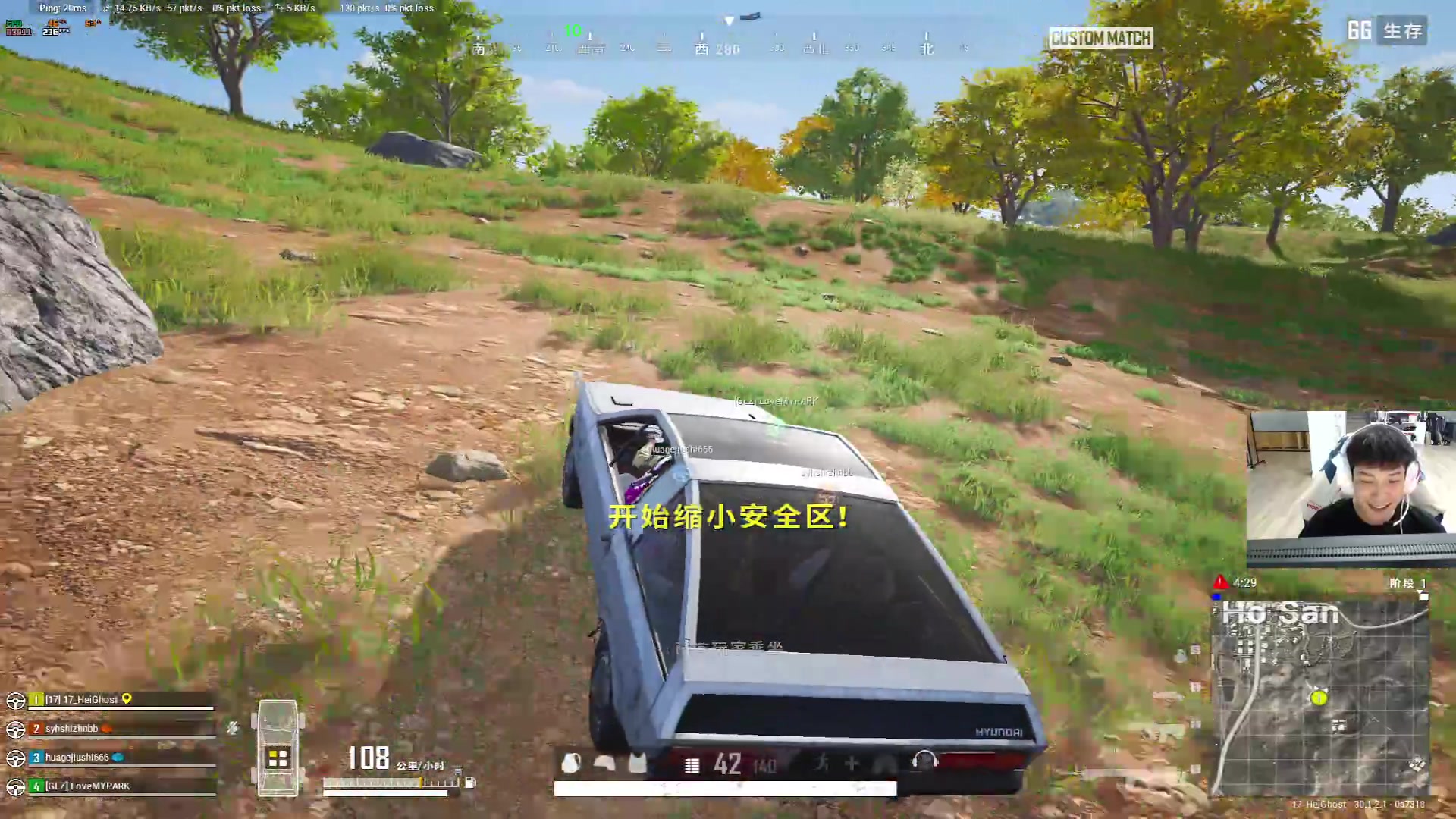 【2024-06-24 21点场】17小鬼丷：【李狗蛋】今天是开心的PUBG