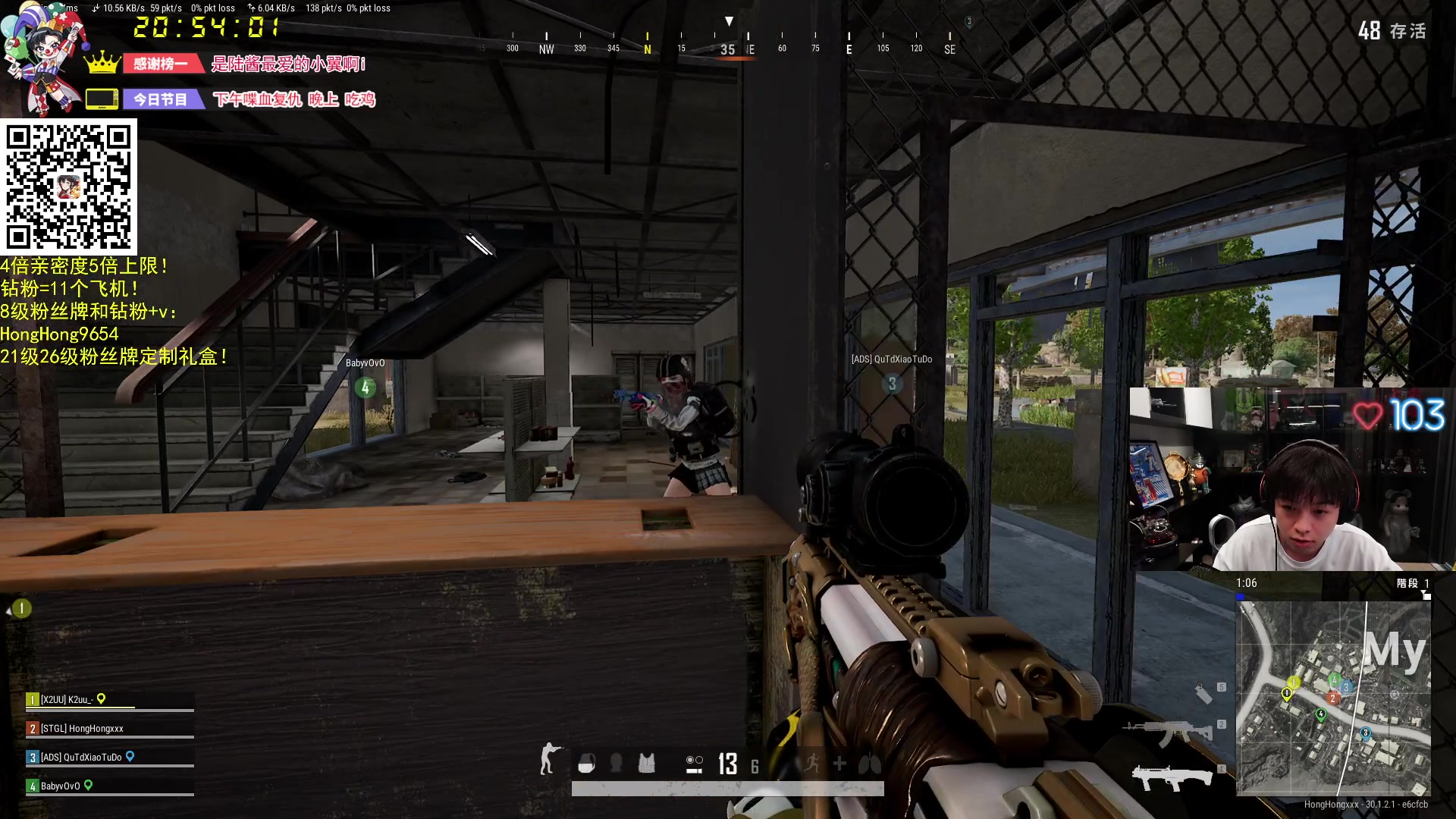 【2024-06-25 20点场】轰轰仔：尹巨大：每天下午两点不见不散！