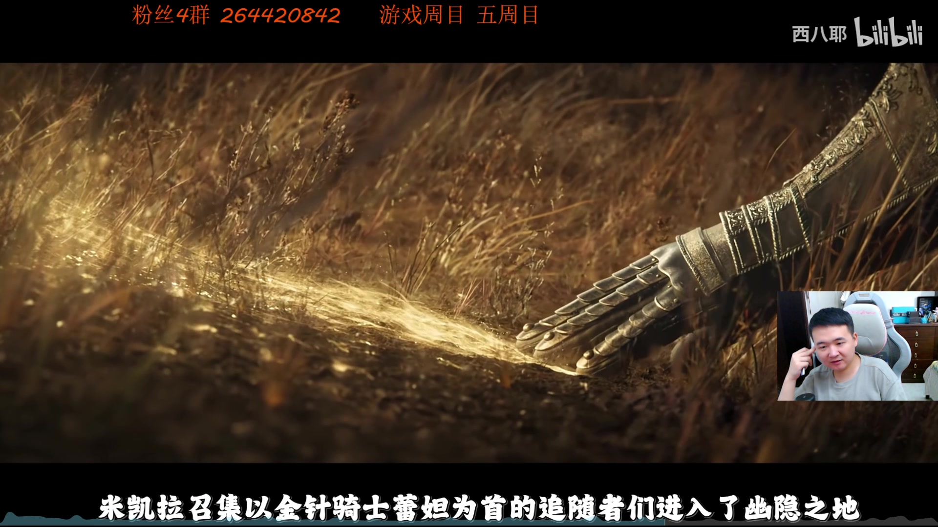 【2024-06-26 21点场】石大壮zz：小拳拳锤拉塔恩