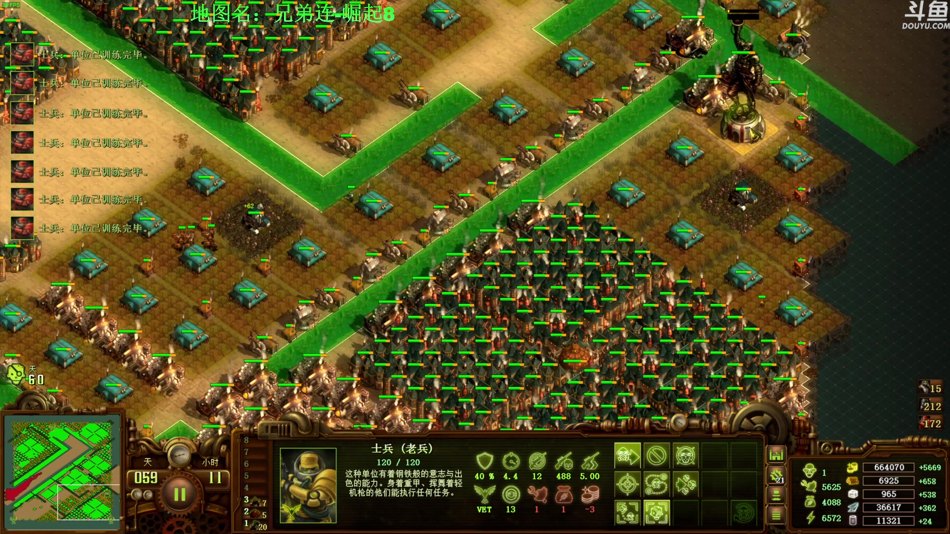 【2024-06-26 18点场】普通人陡壁：亿万僵尸，大型通关教学现场~