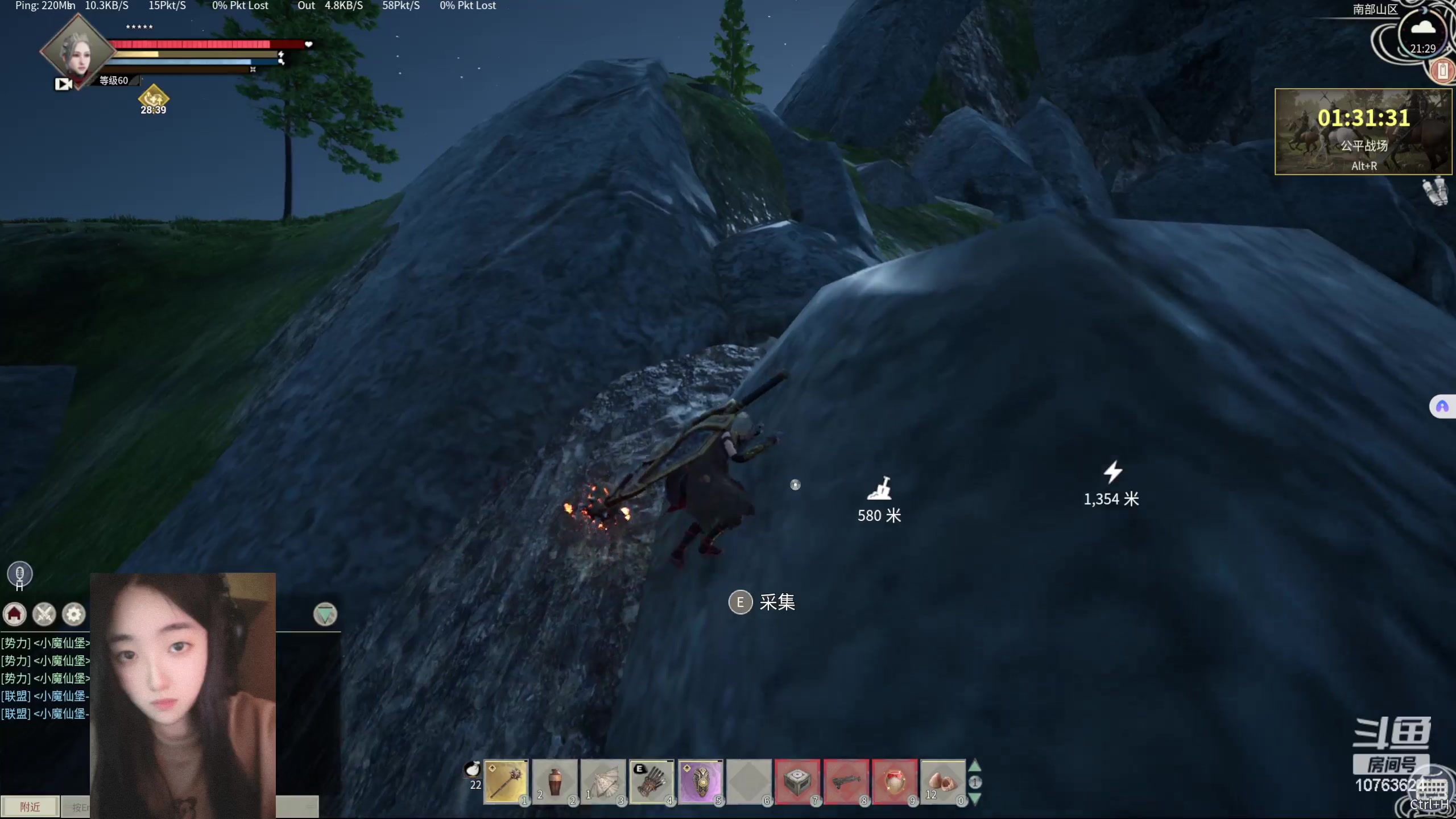 【2024-06-24 21点场】膝盖是个倒霉蛋：啊哈，想睡一天啦，熬的遭不住呀