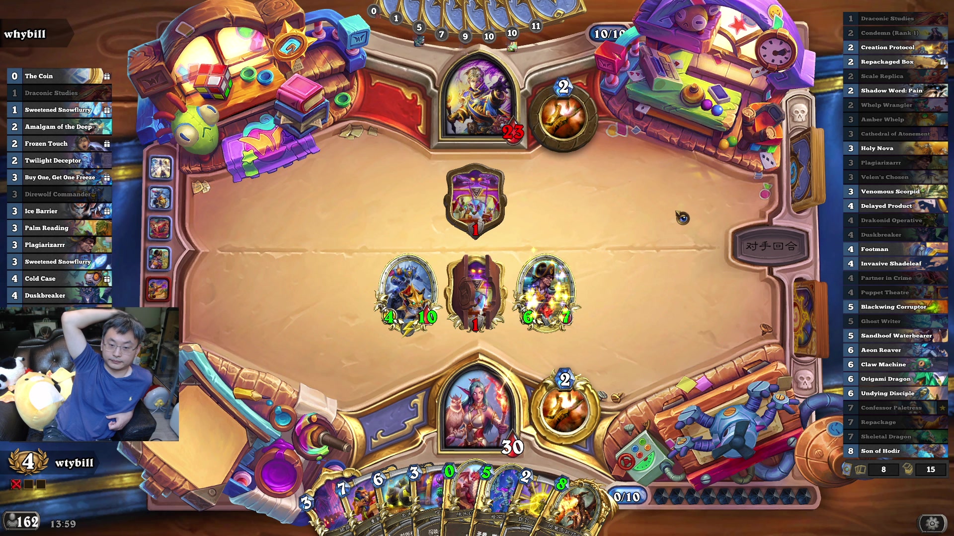 【2024-06-26 01点场】wtybill：自选全金竞技场！启动！