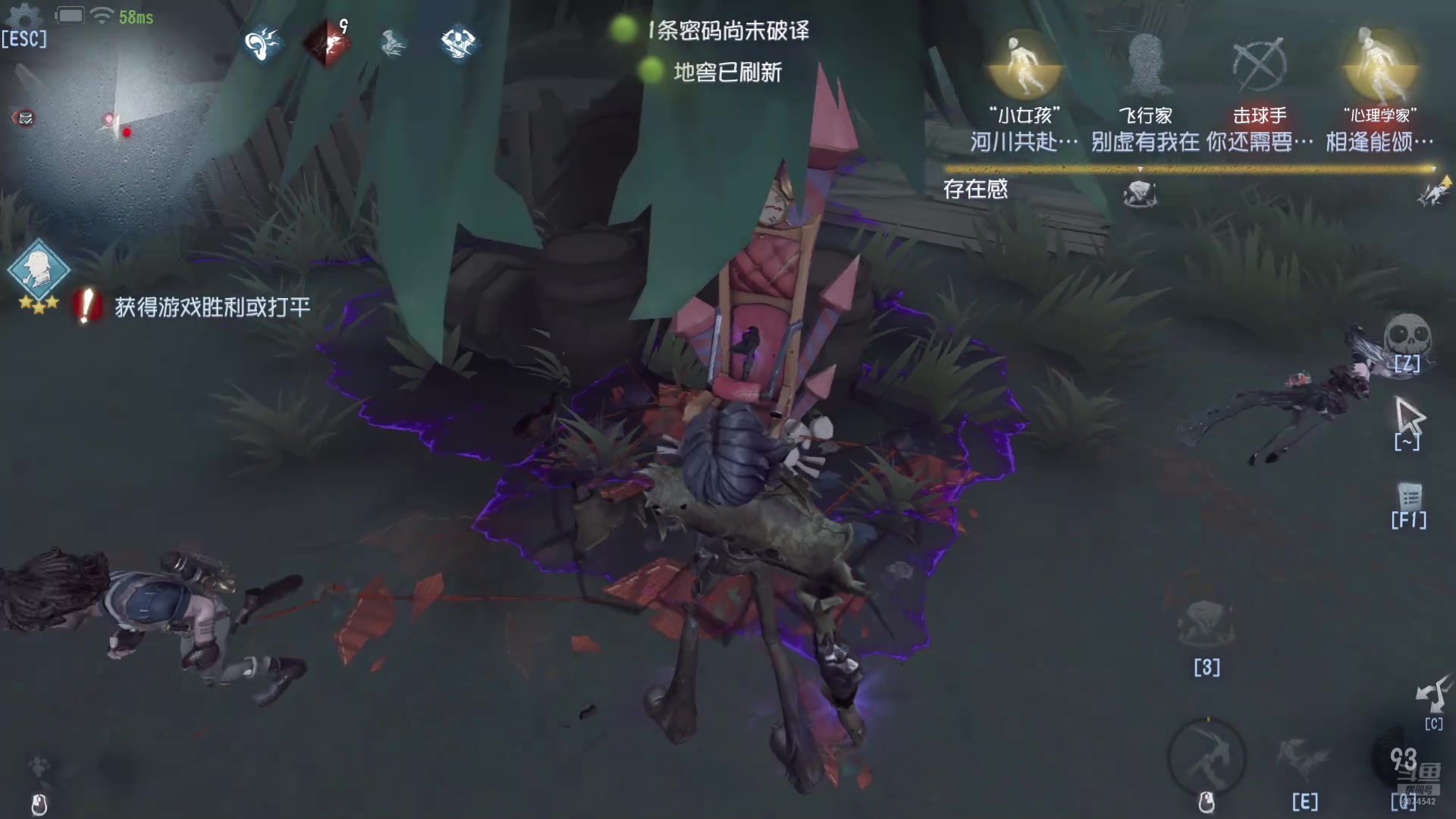 【2024-06-26 18点场】帅帅的汪团：冰雪聪明胖汪团
