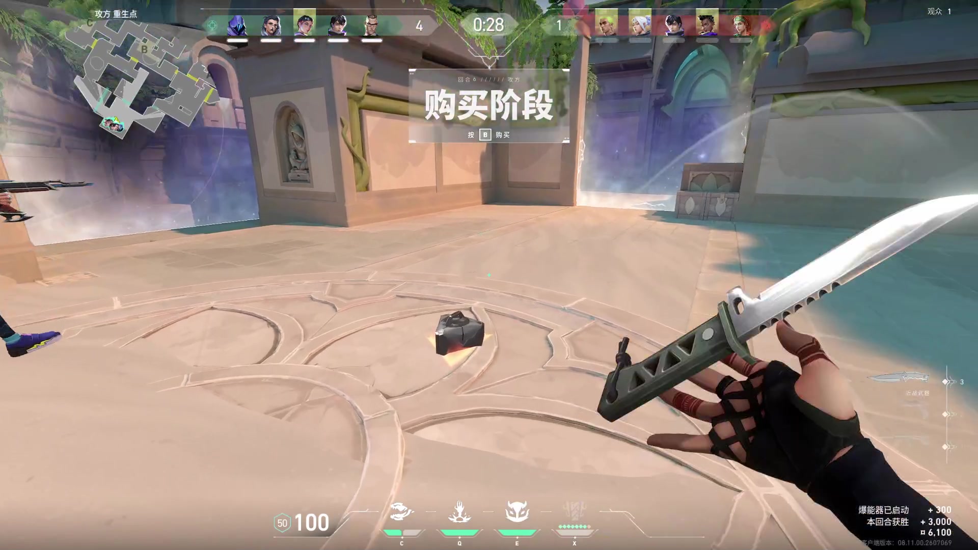 【2024-06-26 02点场】骚易丶：11点鹅鸭杀。。