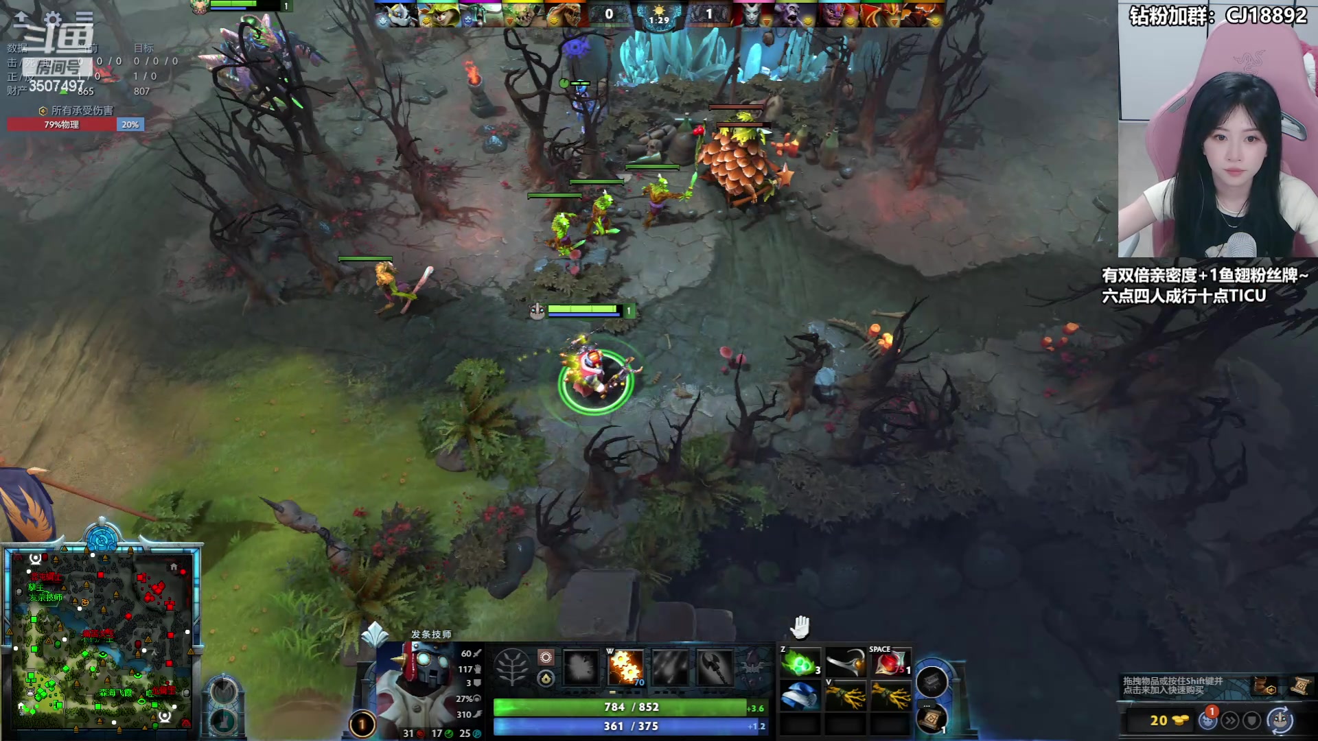 【2024-06-25 22点场】Amsssss：【双倍】又是元气满满的一天呢