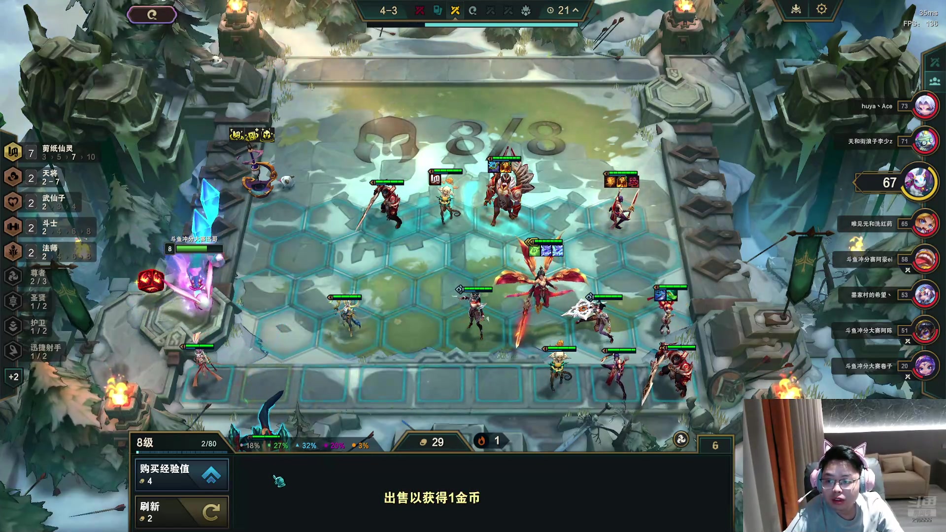 【2024-06-26 20点场】迅哥丶雨霖铃：训练赛，备战TOC