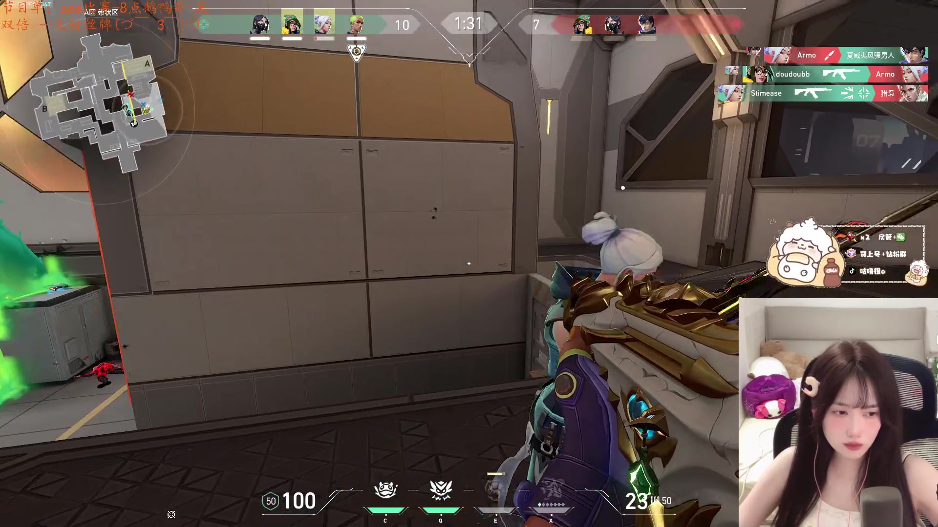 【2024-06-23 21点场】咕噜橙o：【咕噜橙】一元粉丝牌 钻石双倍