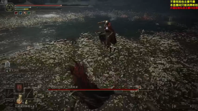 【2024-06-26 16点场】谢彬DD：喂,在吗?进来看Show了.