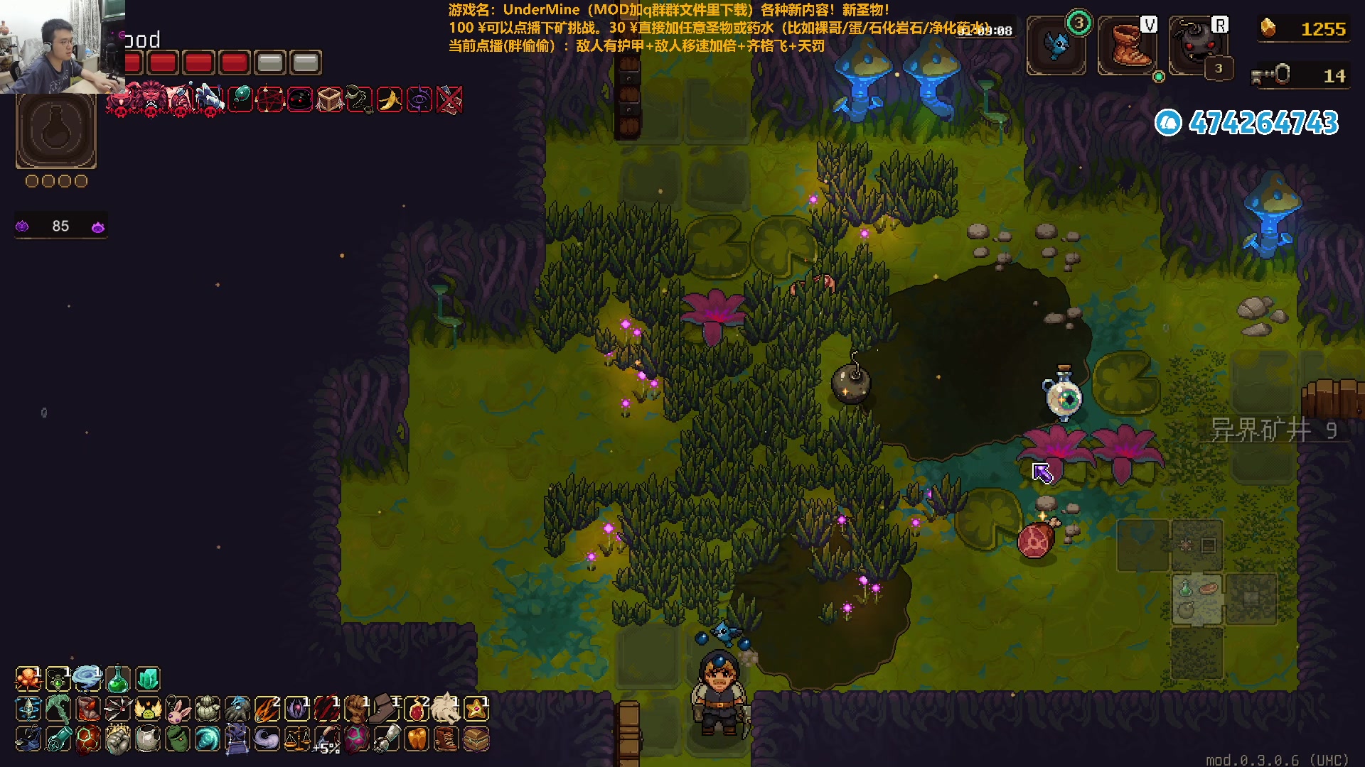 【2024-06-25 23点场】龙眼皮Lyd：泪目！玩了4000小时的游戏要出二代啦！