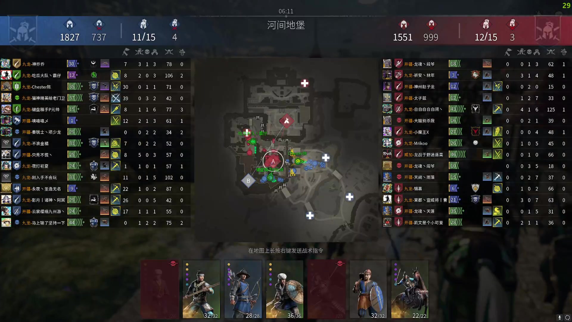 【2024-06-26 14点场】周余忘Zzz：⭐余忘⭐666 一元粉丝牌！