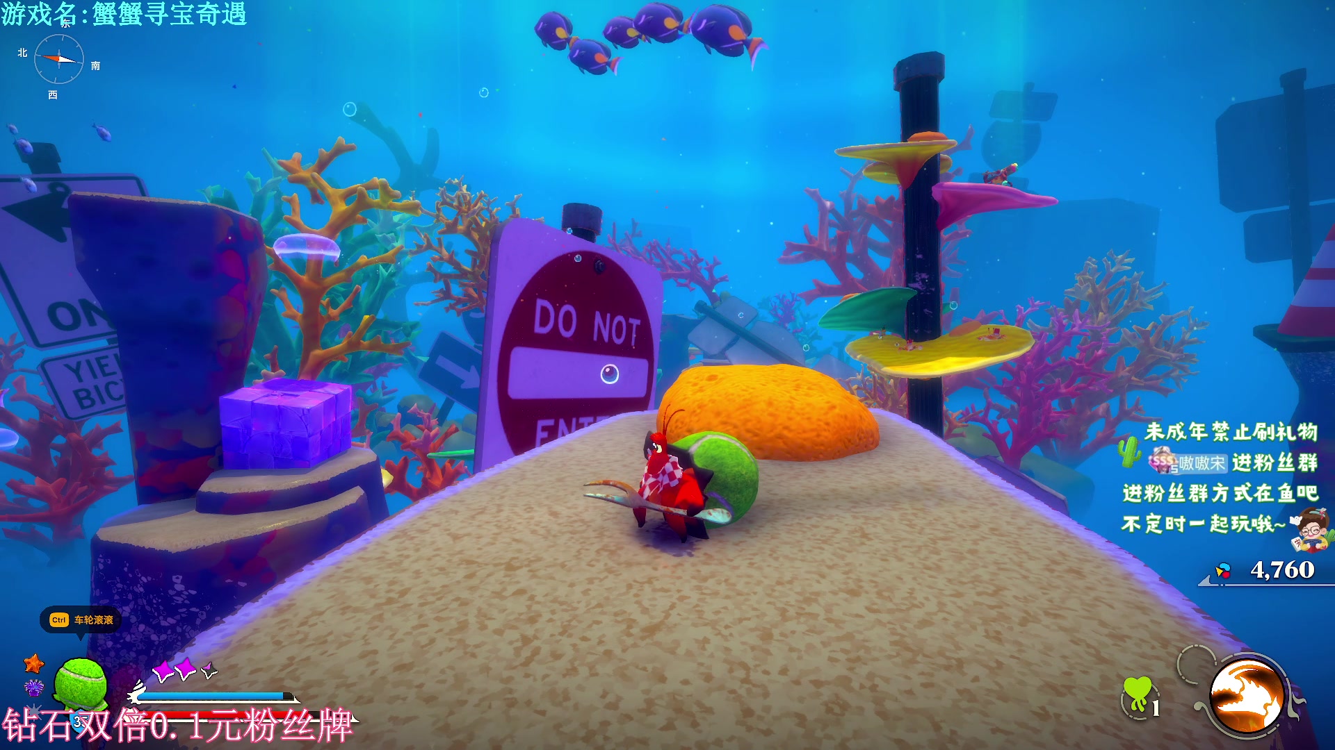 【2024-06-25 17点场】小小宋OAO：✨小小宋✨开心快乐每一天！