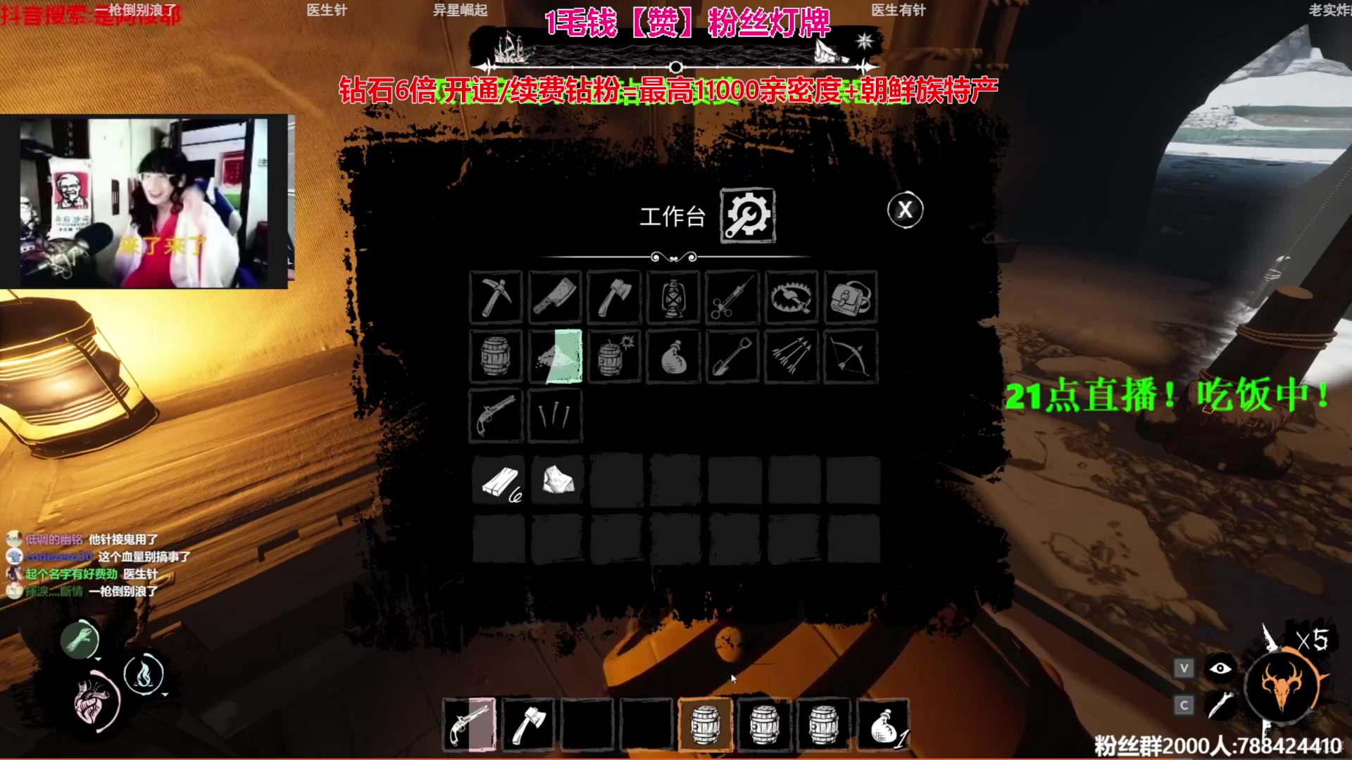 【2024-06-26 19点场】阿俊丶ll：【阿俊】钻石双倍^^白给小子！