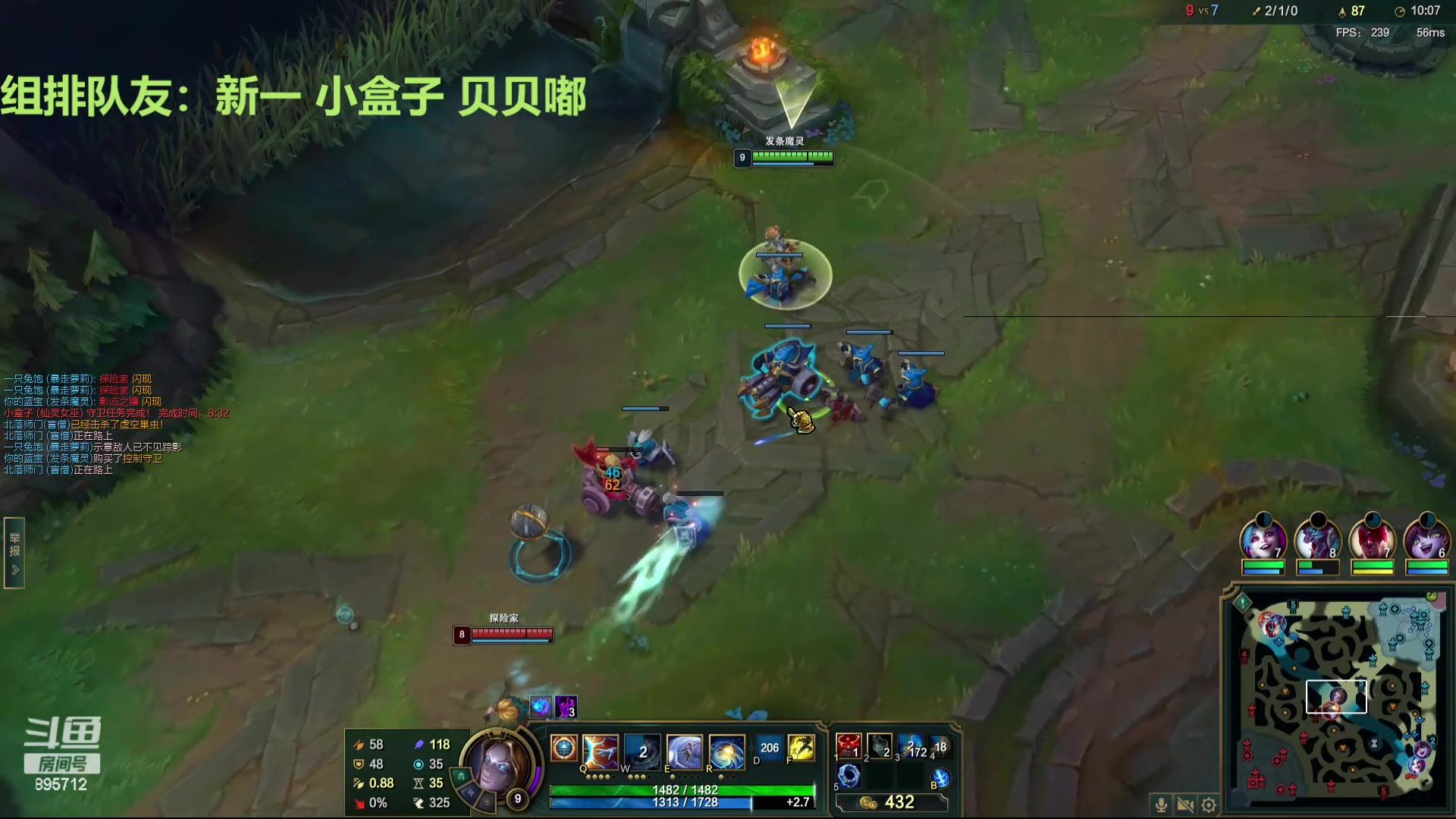 【2024-06-19 17点场】一只蘇l：希望我们每一天都能吃一块蛋糕