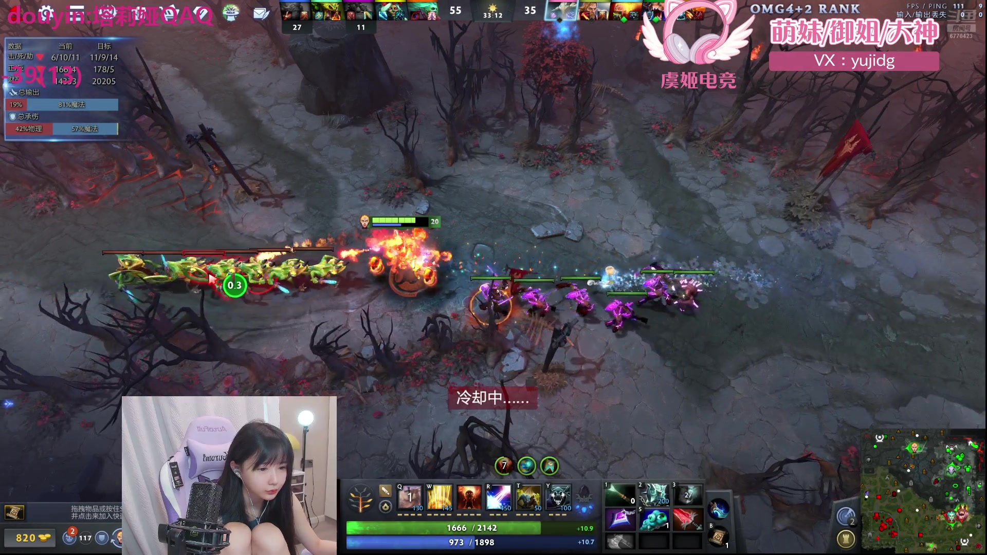 【2024-06-26 18点场】塔莉娅QAQ：社恐文静内向的小女生