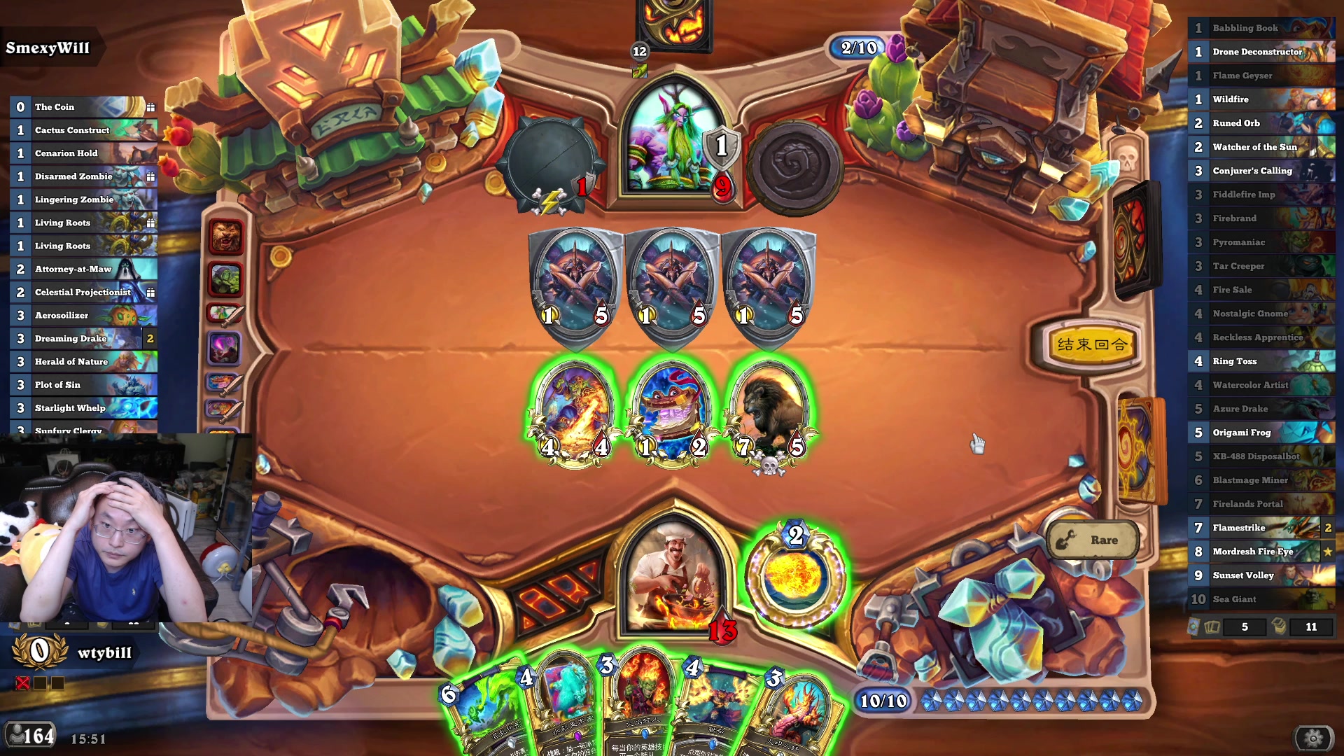 【2024-06-26 03点场】wtybill：自选全金竞技场！启动！