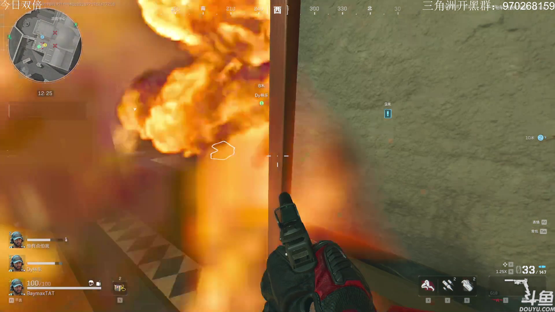 【2024-06-26 12点场】TAT大白：三角洲行动启动。