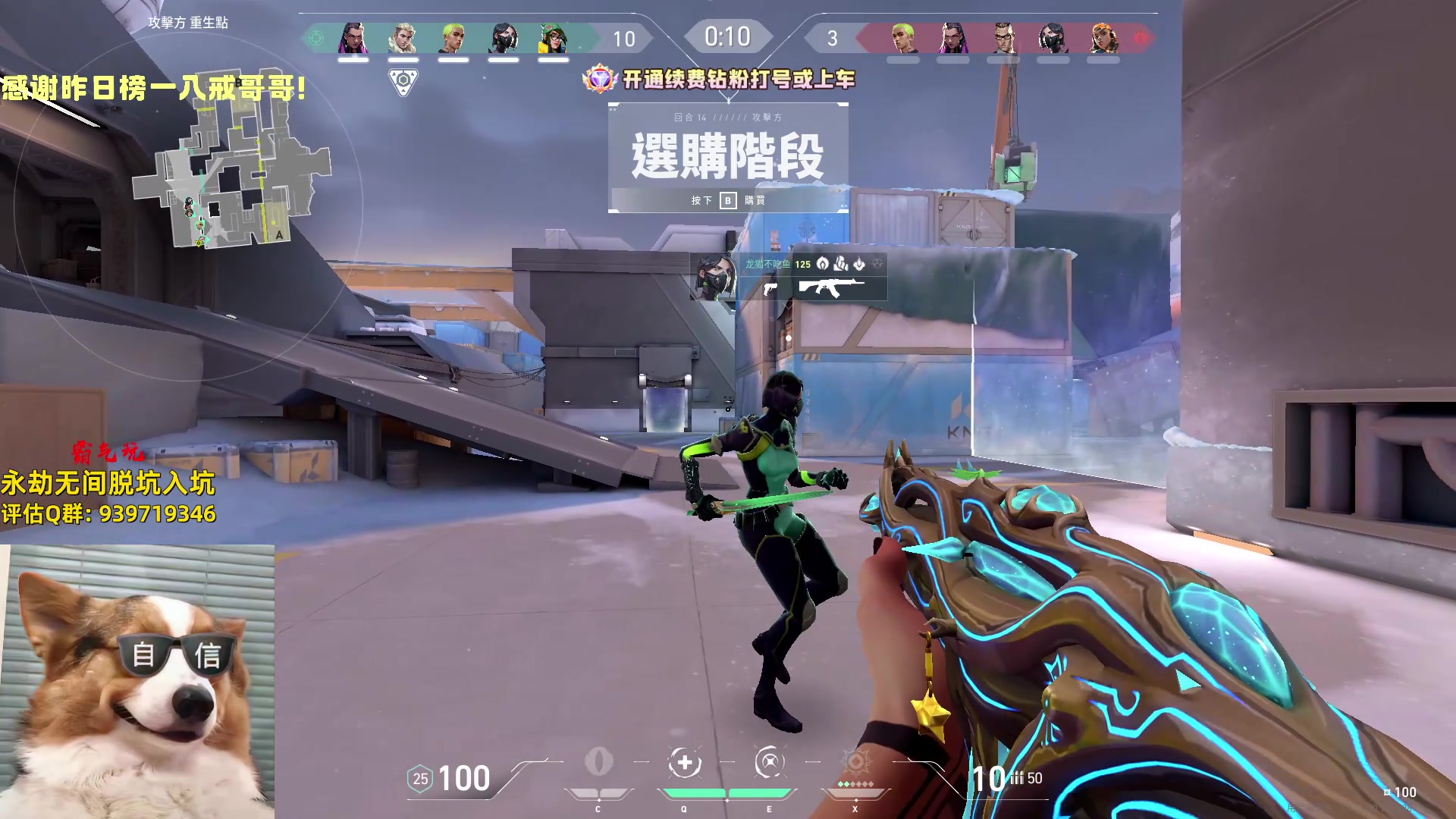 【2024-06-25 23点场】小铭XiaoMing阿：小铭：赛季末钻粉打号不排队！！