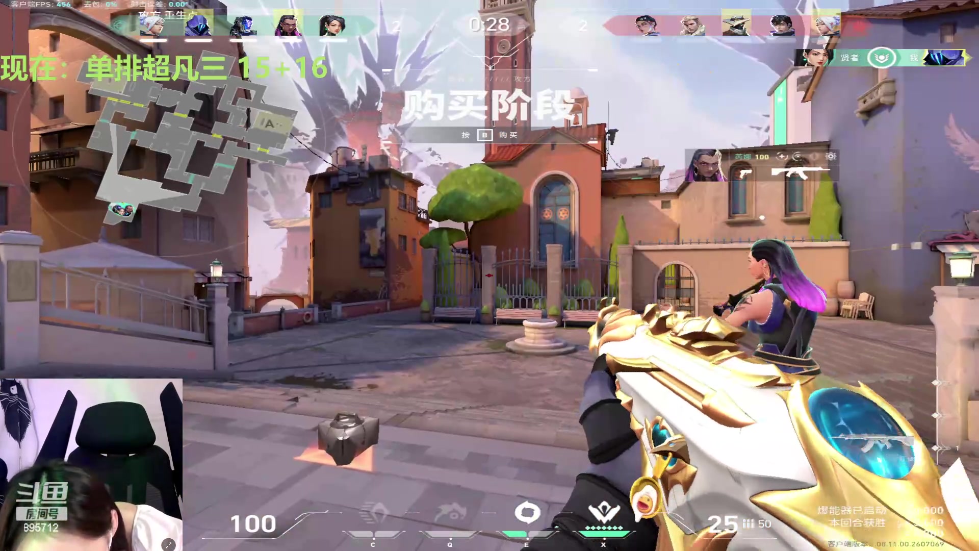 【2024-06-22 01点场】一只蘇l：蘇宝：姜还是老的辣