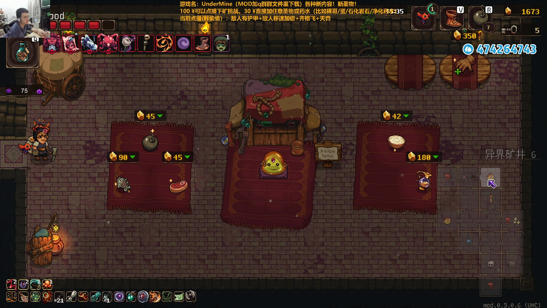 【2024-06-25 21点场】龙眼皮Lyd：泪目！玩了4000小时的游戏要出二代啦！