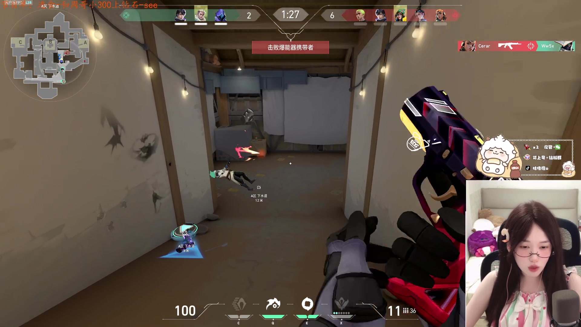 【2024-06-24 21点场】咕噜橙o：【咕噜橙】铁铁晚上好